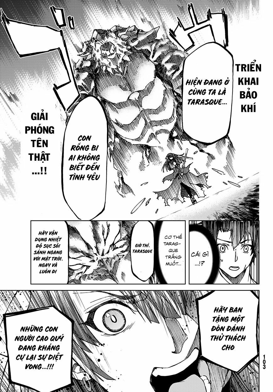 fate/grand order -turas realta- chapter 9 11