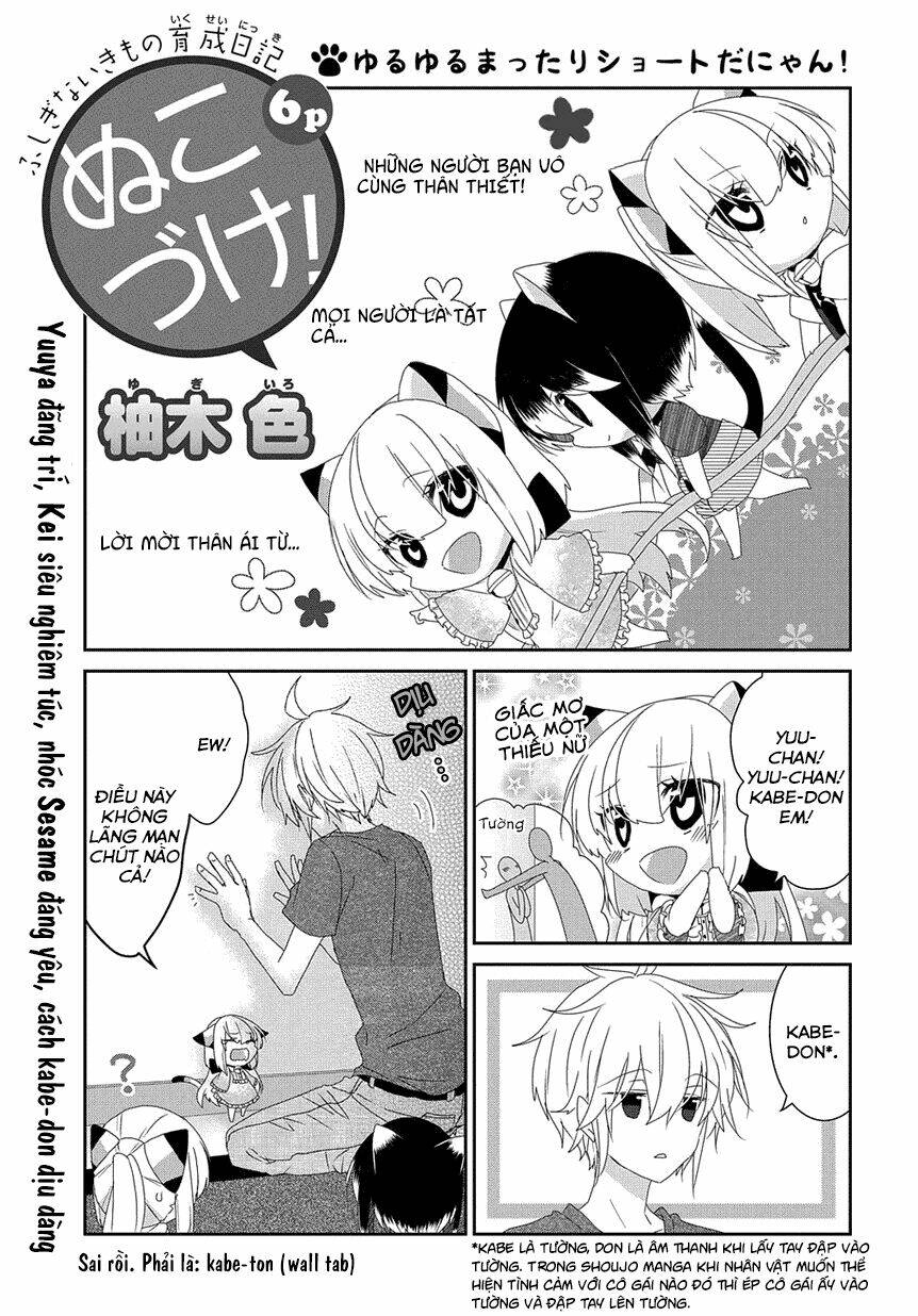 nukoduke! chapter 63 3