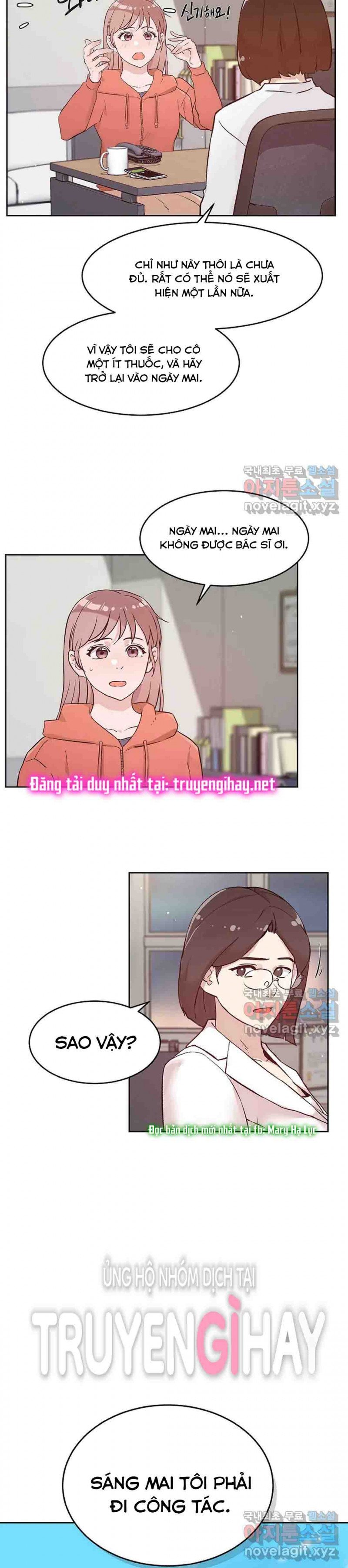 [18+] công tư phân minh chapter 55.5 30