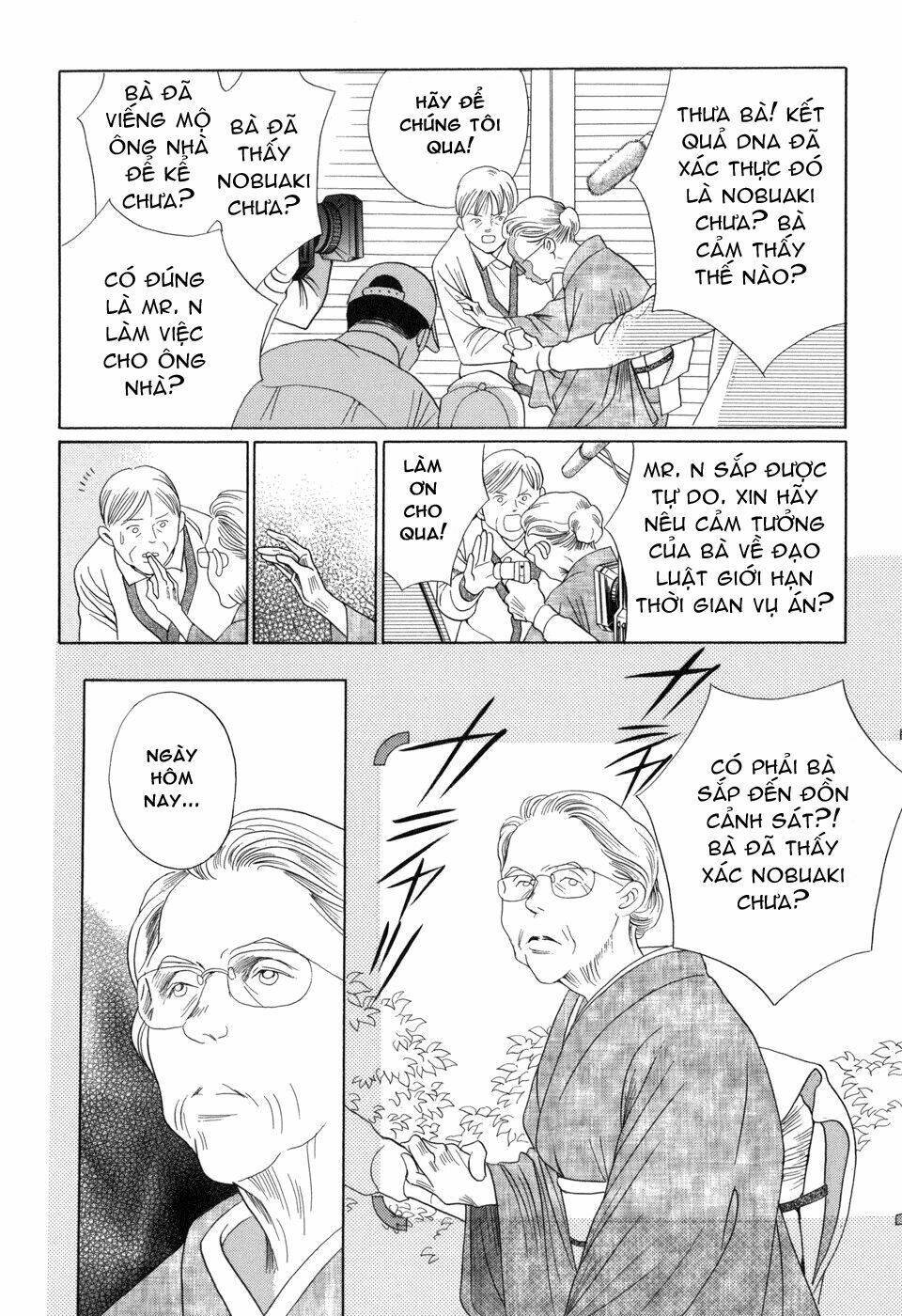 himitsu chapter 13 7