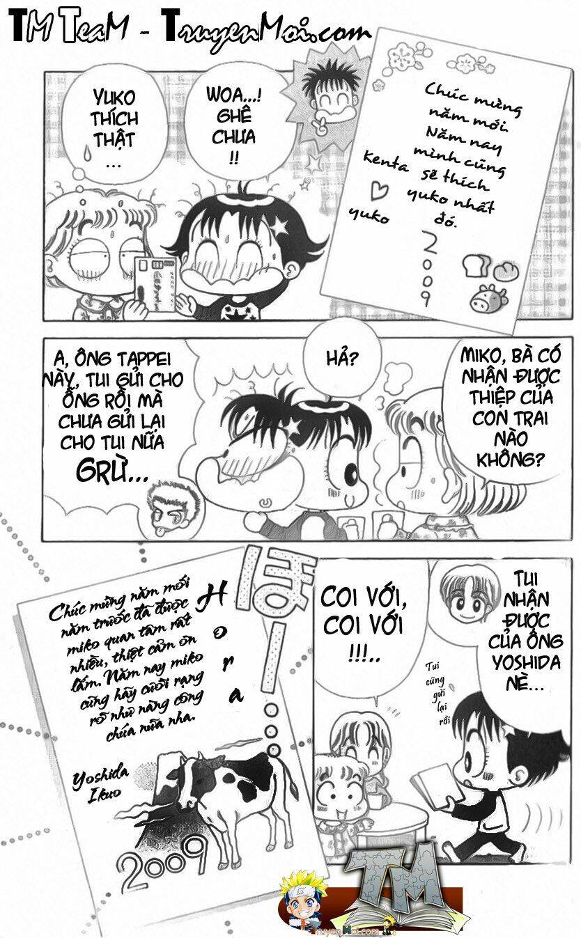 kocchi muite! miiko chapter 6 11