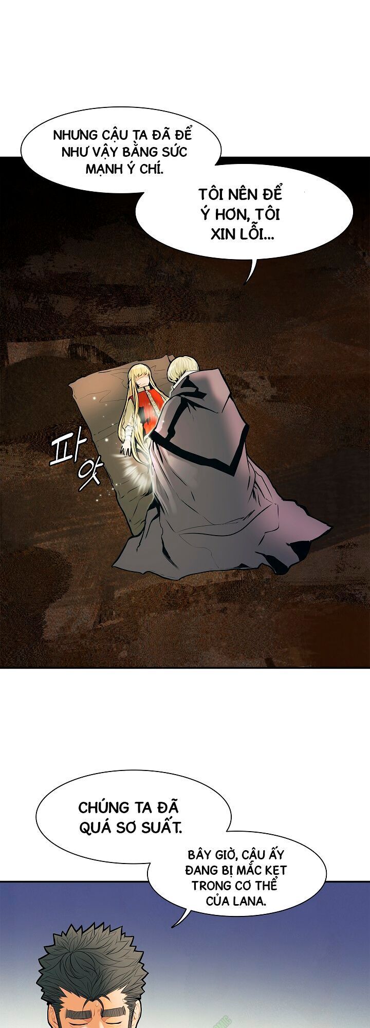 bất bại chân ma chapter 35.2 4