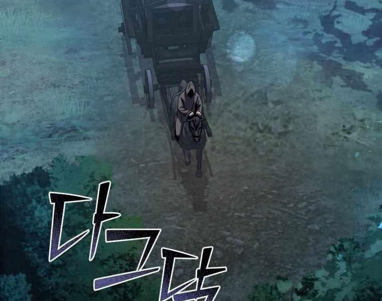 Con Trai Út Của Nhà Ha Buk Paeng Chapter 21 - Next Chapter 22