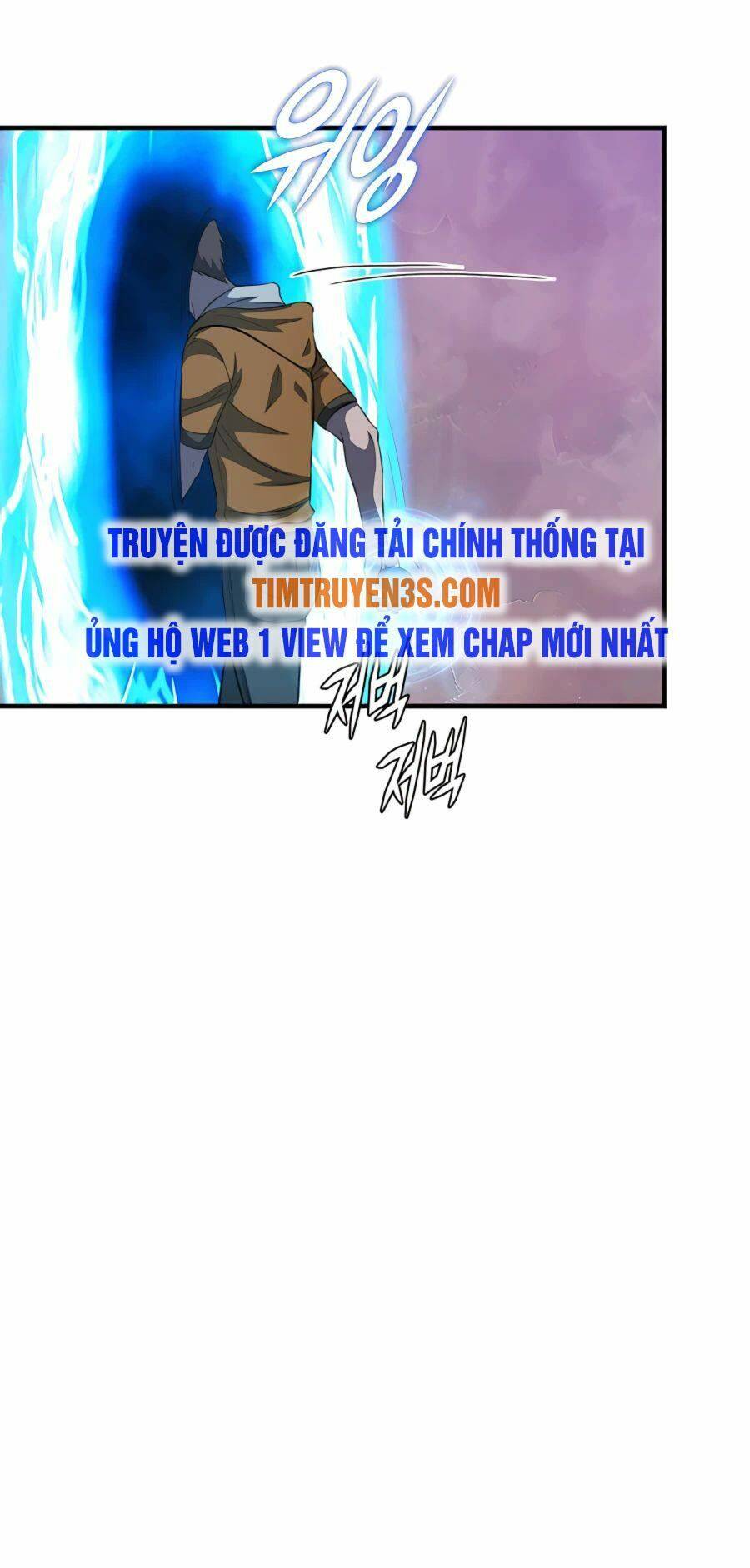 mẹ tôi là chòm sao bảo hộ m chapter 44 76