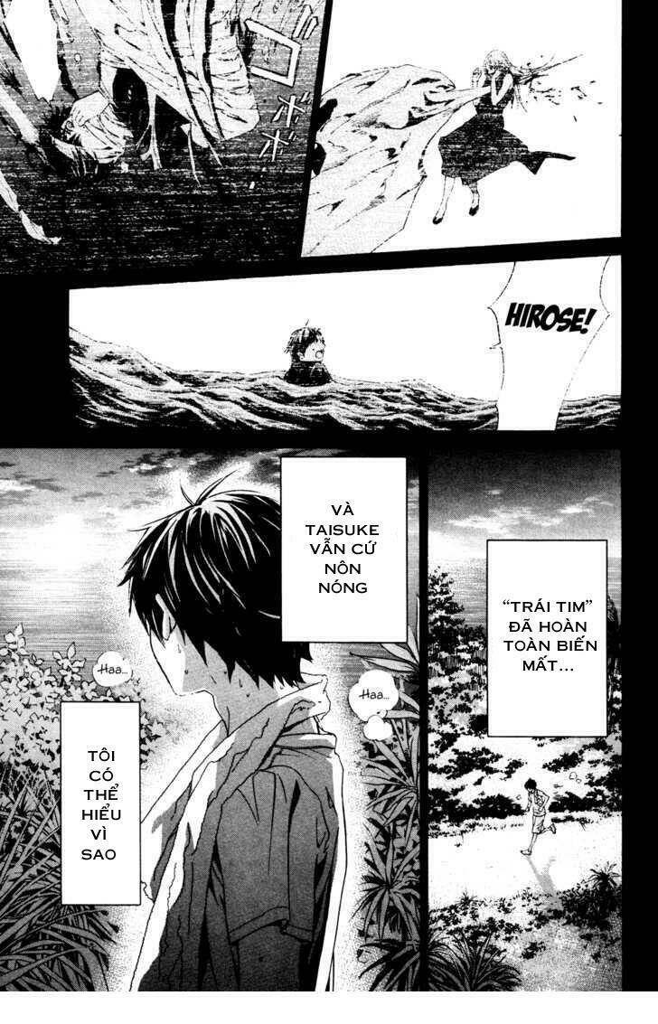 alive - the final evolution chapter 68 8