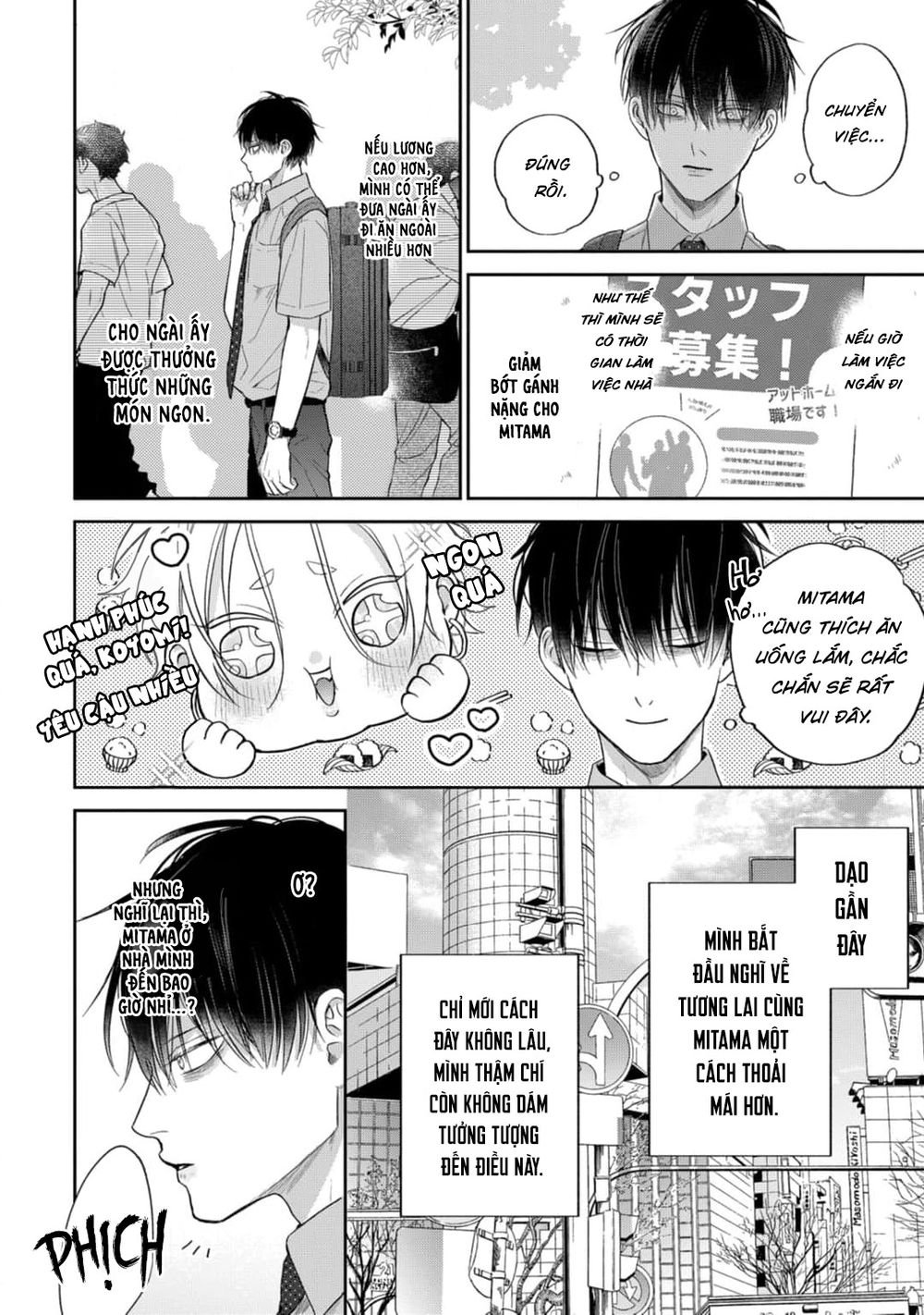 đặc ân của yêu hồ chapter 2 18