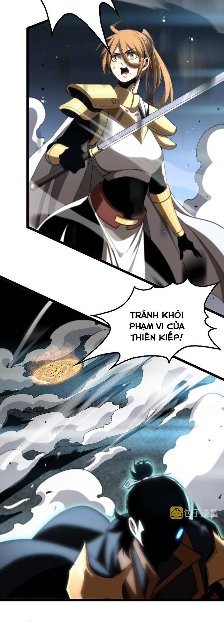 chư giới - tận thế online chapter 174 30