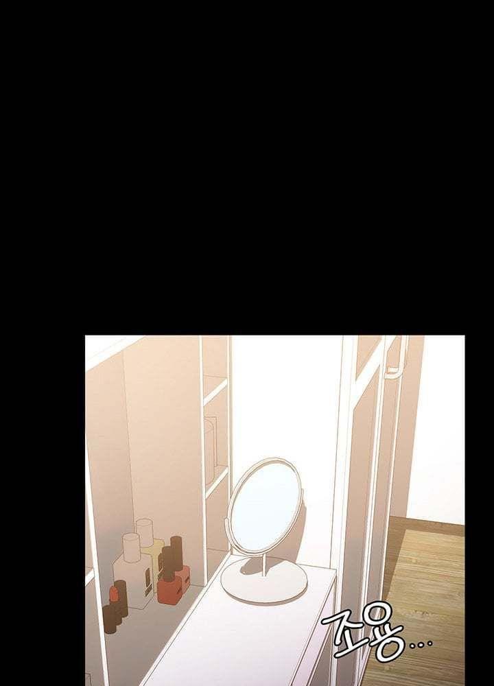 [18+] chị giúp việc chapter 28.1 49