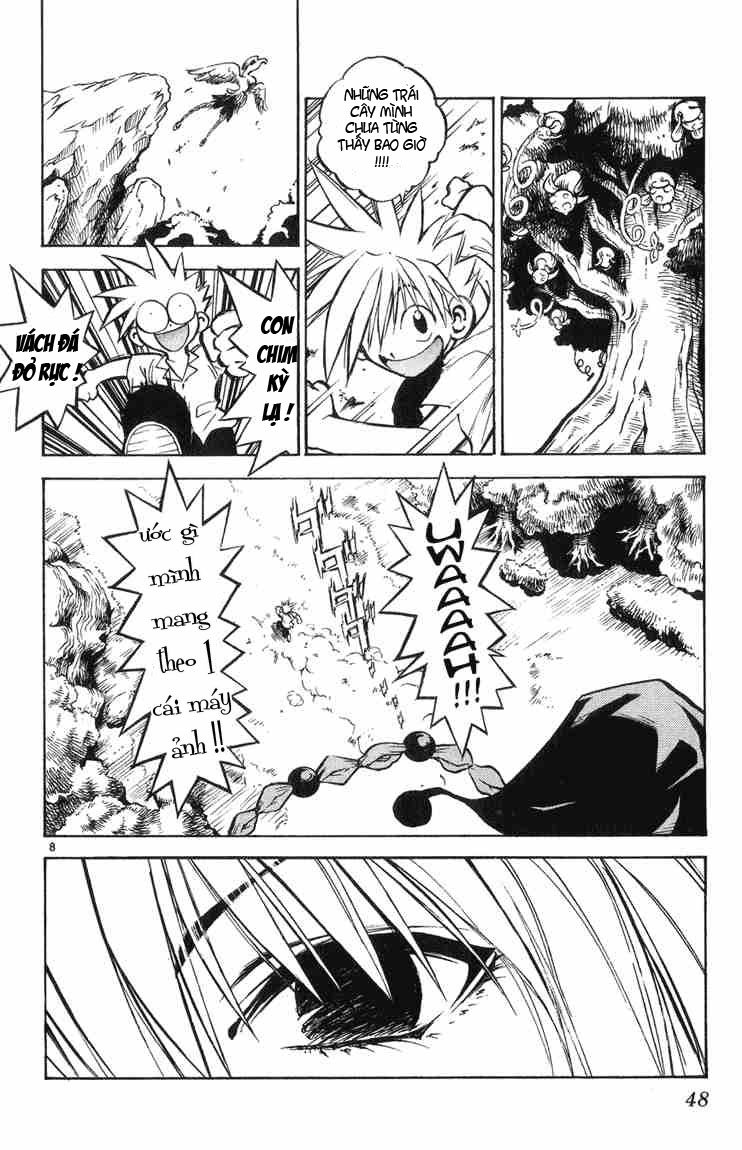 mar heaven chapter 2 7