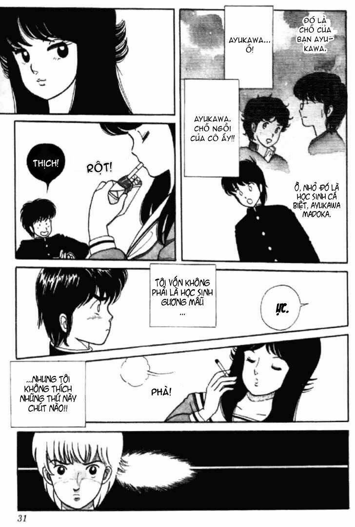 kimagure orange road chapter 1.2 15