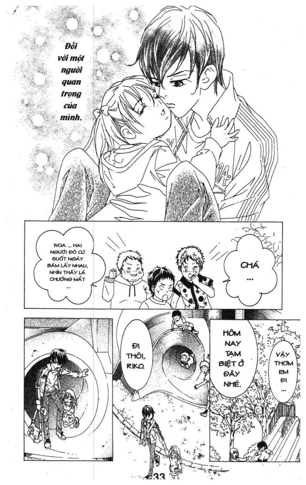 masochistic princess chapter 4 33