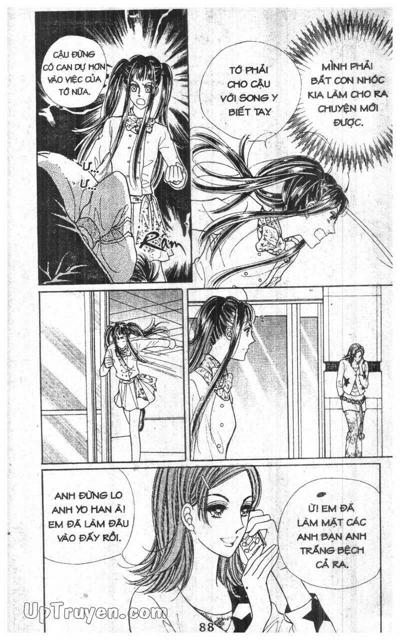 want you chapter 2 88