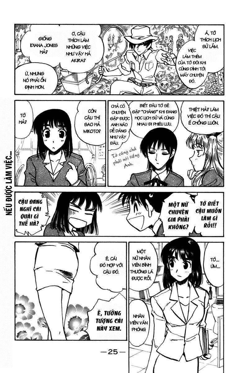 school rumble chapter 194 4