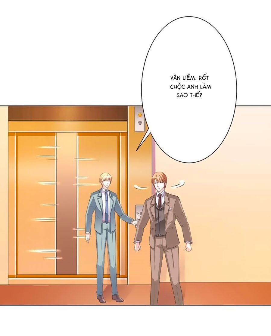 watashi wo hitorijime ni shite chapter 73 14