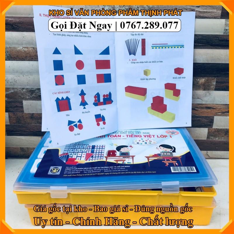 BỘ THỰC HÀNH TOÁN LỚP 2 CHÂN TRỜI SÁNG TẠO