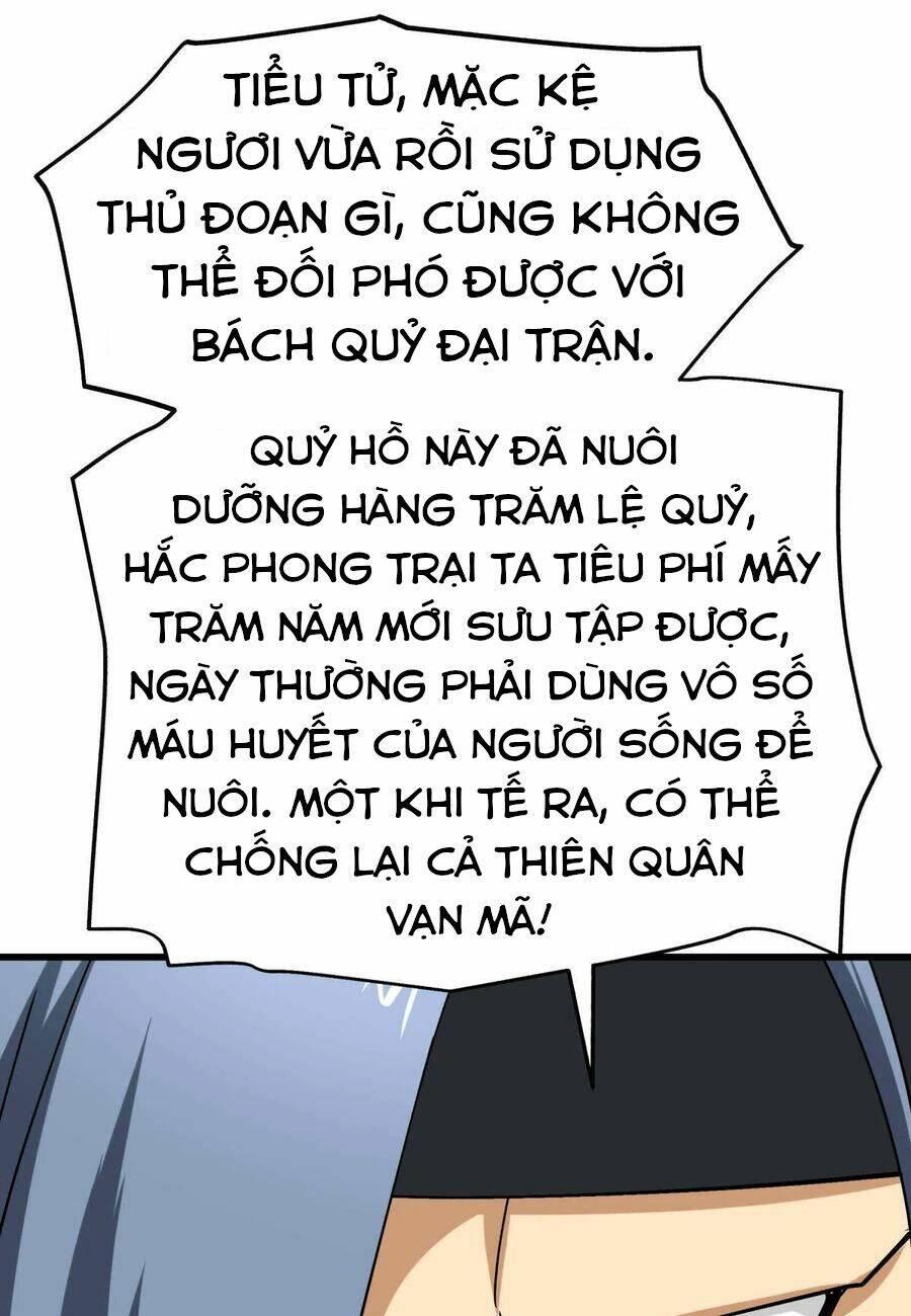 trọng sinh ta là đại thiên thần chapter 111 55