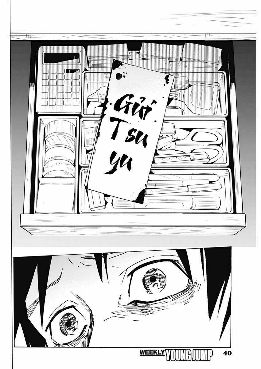 shikabana ― wana, shitai, koto chapter 1 32