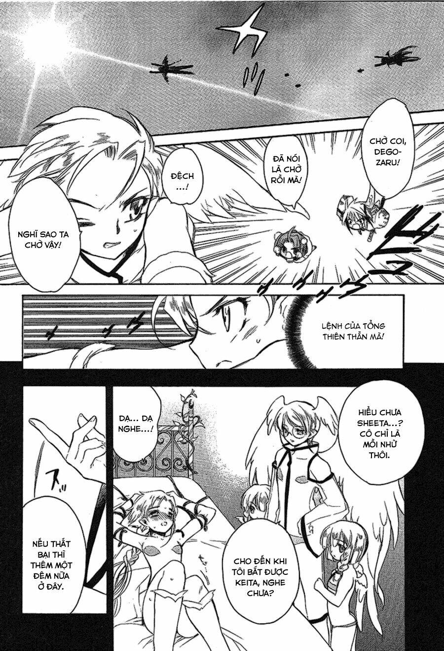 hakoirin devil princess chapter 19 4