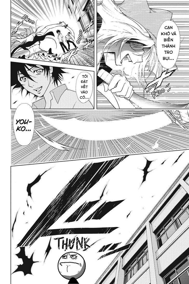 tokku hakkenshi chapter 33 11