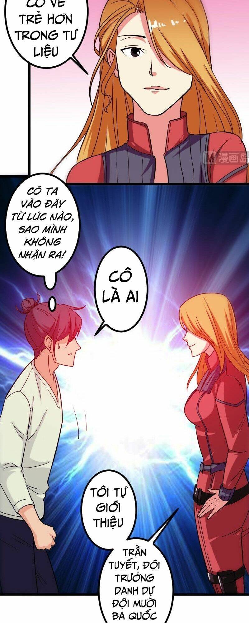 ngưu thư cung ứng thương chapter 122 13