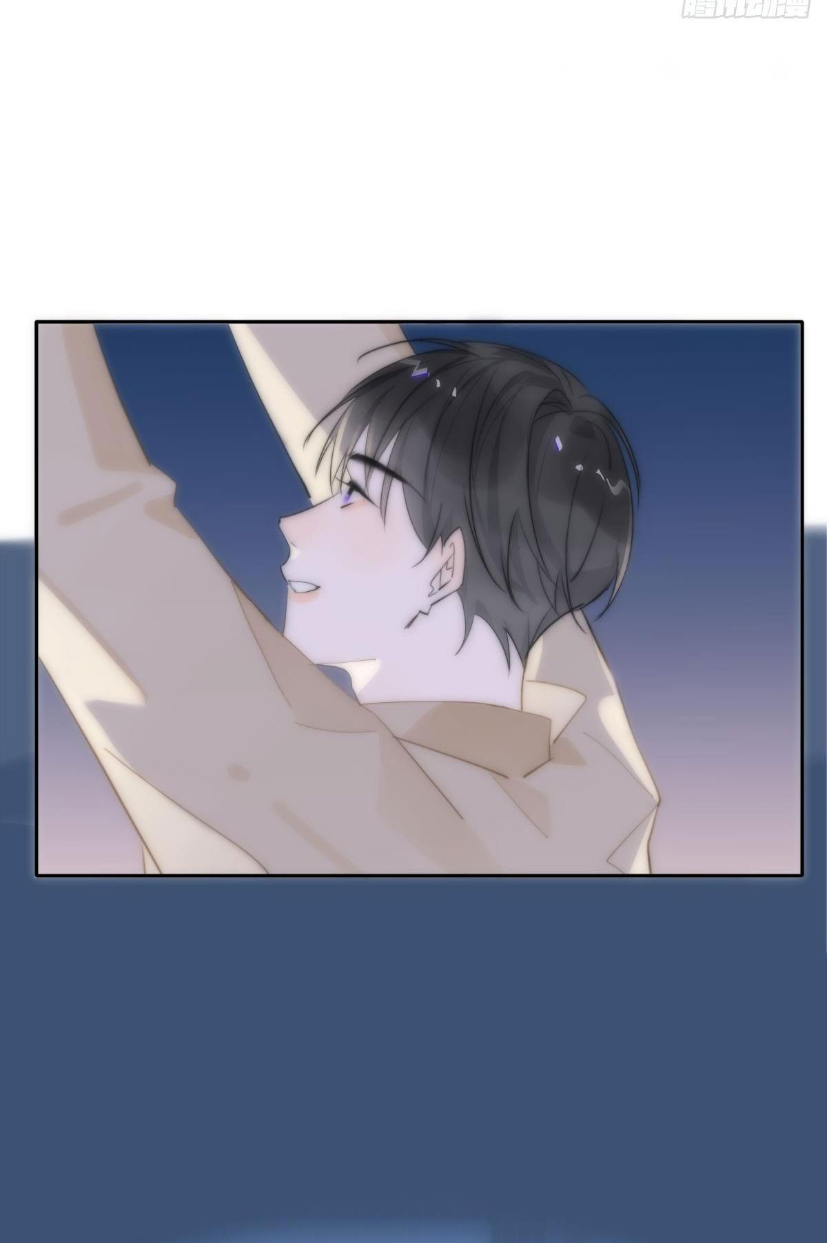 đêm đầy sao nói với em chapter 11 22