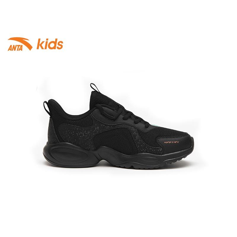 Giày thời trang thể thao bé trai Anta Kids, dòng chạy siêu nhẹ 312245503-6