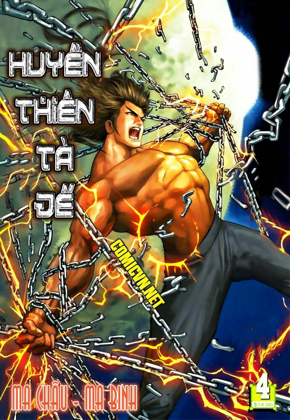 thần binh tiền truyện 4 - huyền thiên tà đế chapter 3 33