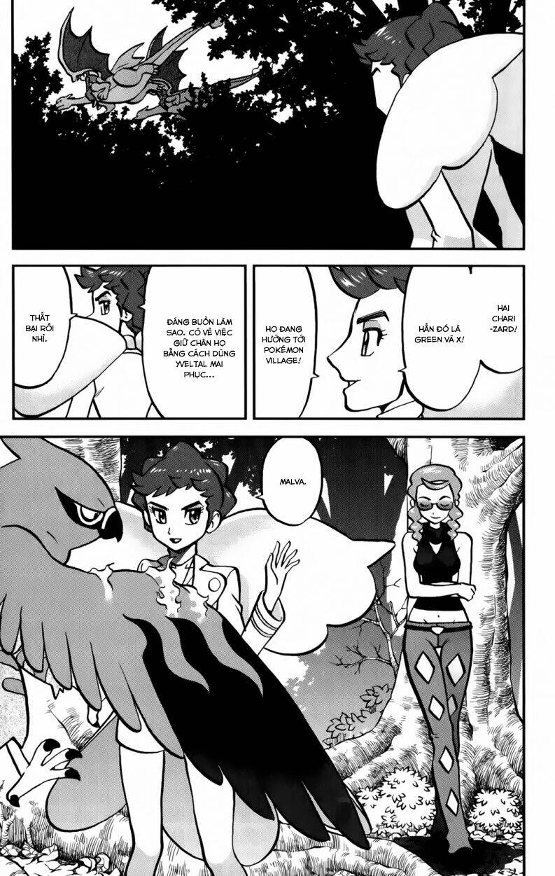 thú cưng đặc biệt chapter 575 8