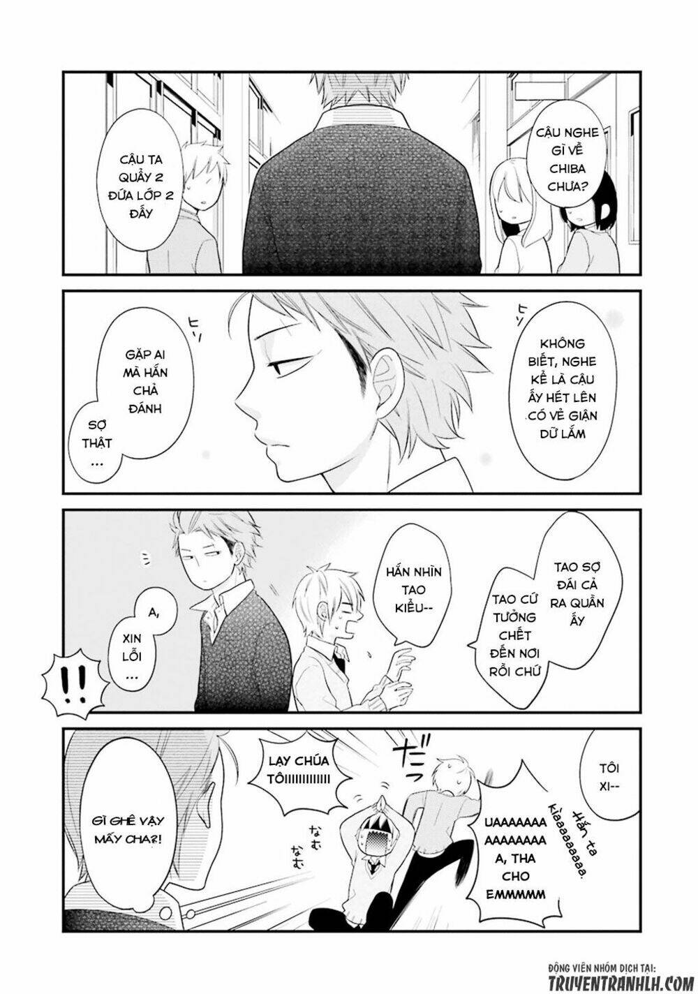 kusumi-kun, kuuki yometemasu ka? chapter 9 20