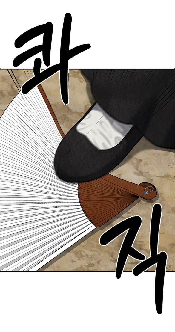 Quỷ Hồn chapter 1.1 51