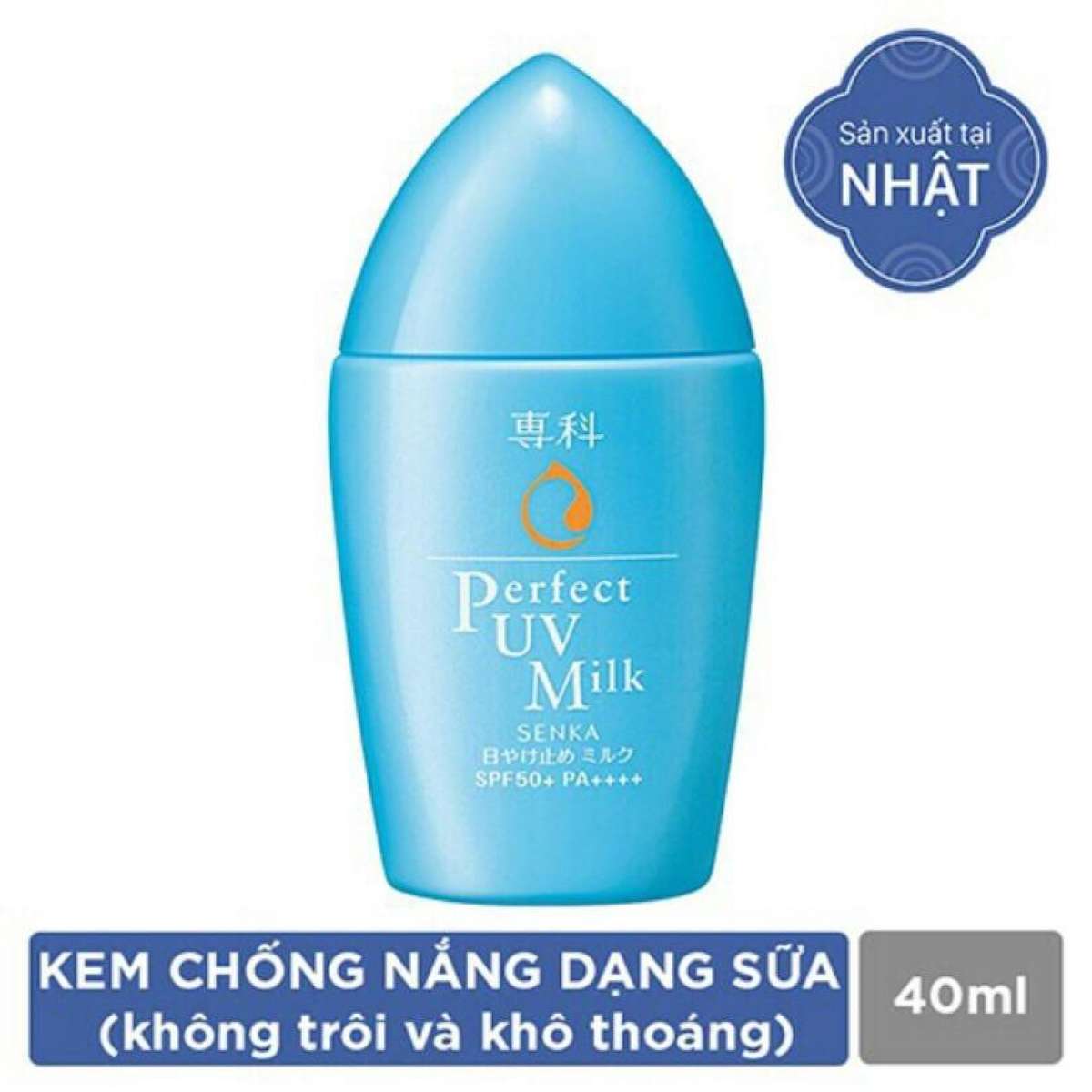 Kem Chống Nắng Dạng Sữa Senka Perfect UV Milk 40ml 14095 tặng Mặt nạ dưỡng da The Face Shop Real Nature (1 miếng)