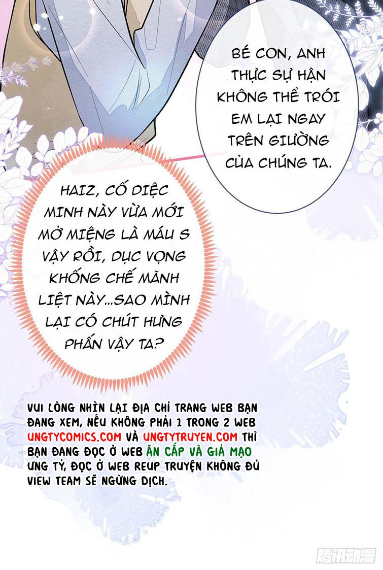 hotsearch của ảnh đế chapter 155 27