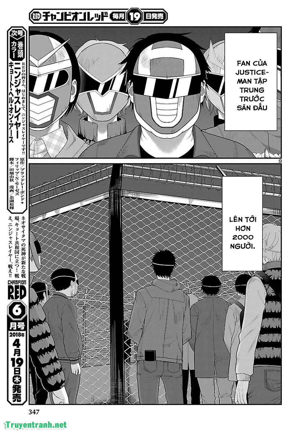 dead tube chapter 40.1 9