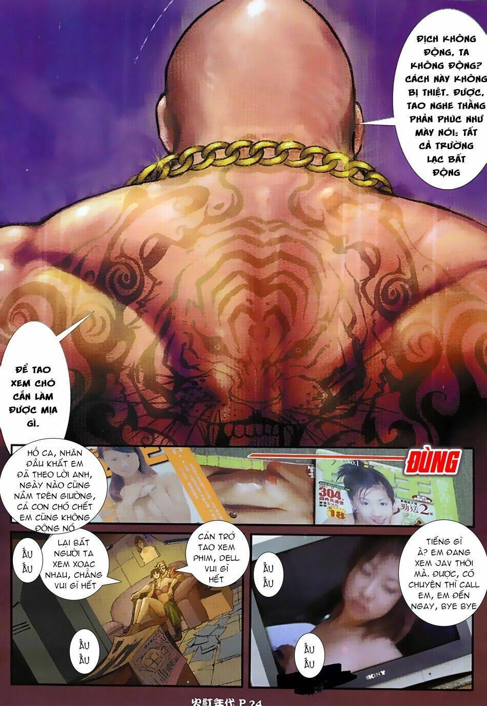 hỏa hồng niên đại hắc cốt đường chapter 29 20