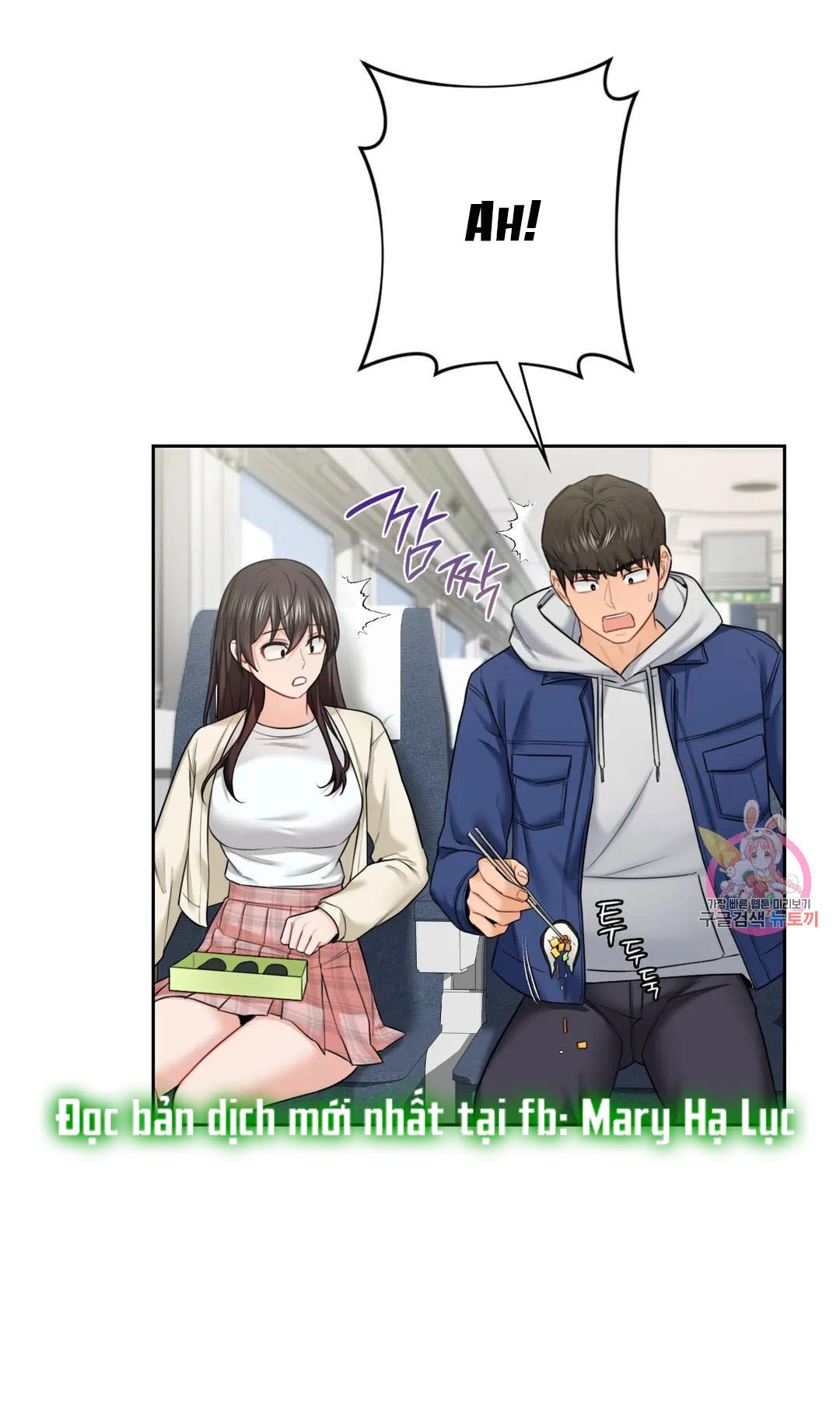 [18+] không là bạn bè chapter 35.2 26