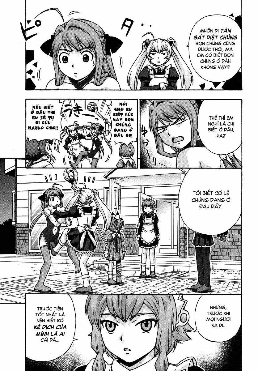 magikano chapter 23 5