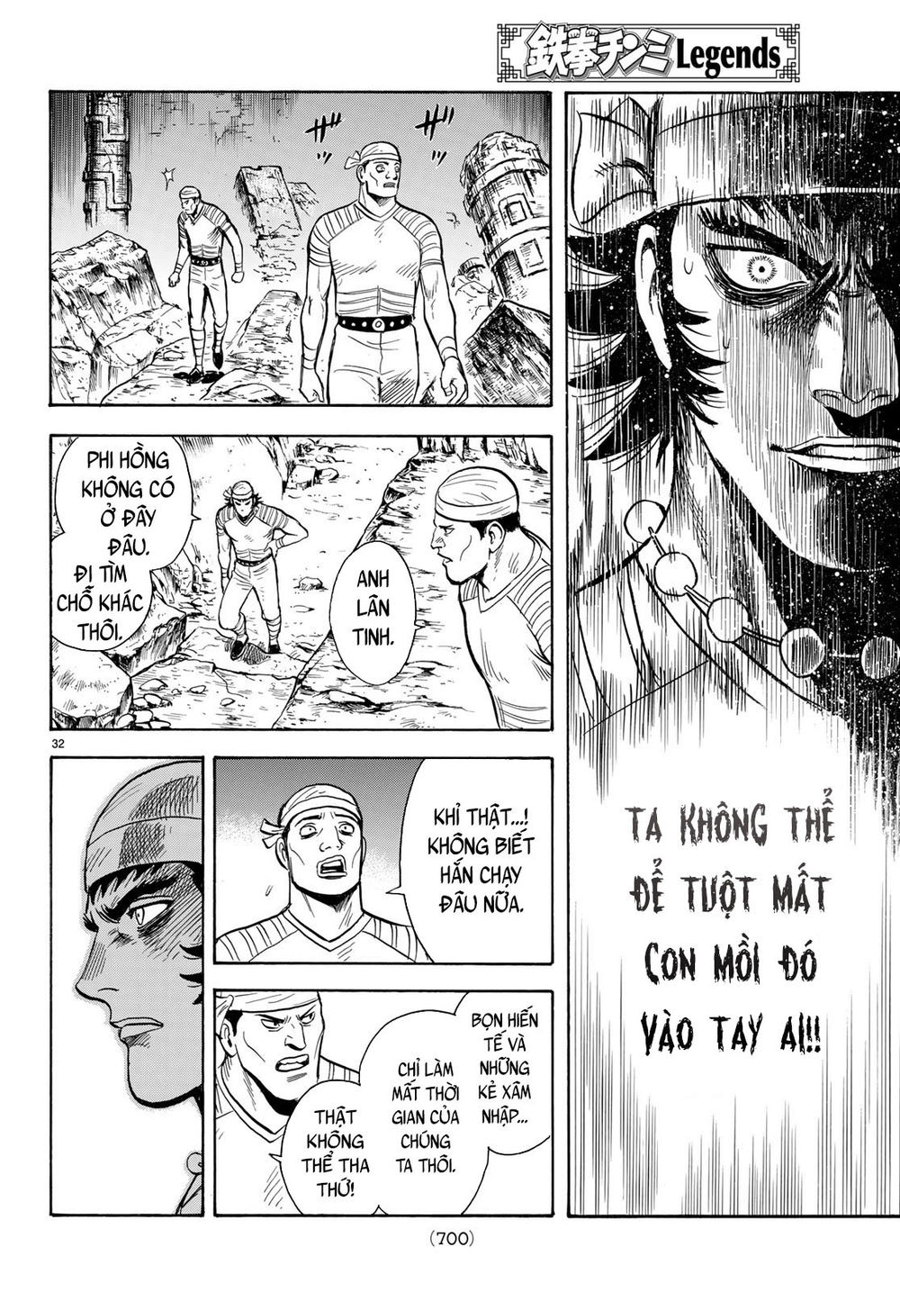 hoàng phi hồng phần 4 chapter 144 31