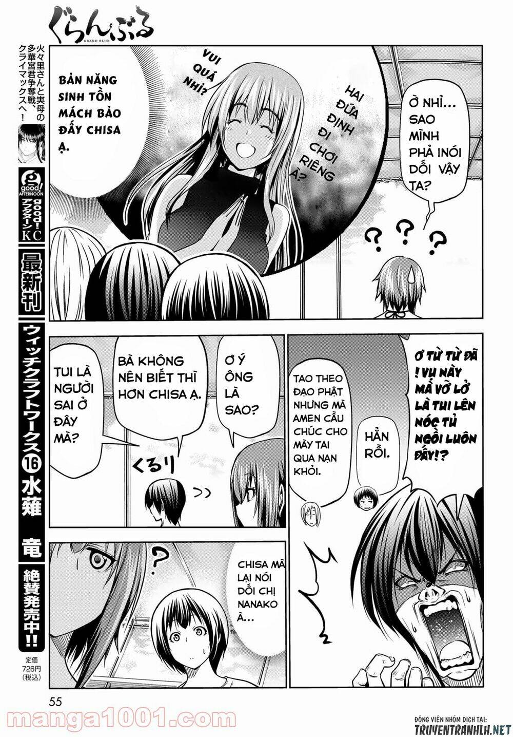 Cô Gái Thích Lặn - Grand Blue Chapter 69 - Trang 19