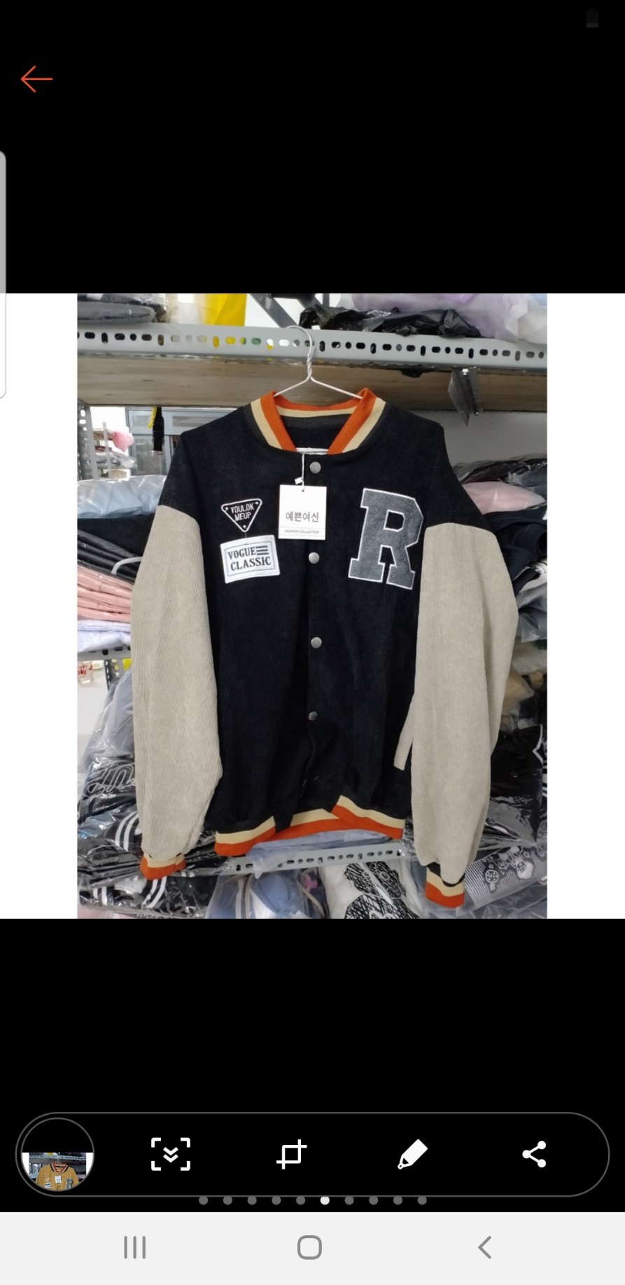 Áo Khoác Nhung Kaki Chữ R Kiểu Bomber Teen Unisex Hàn Quốc -Đẹp - Nam Nữ Cặp Đôi Mặc Mùa Thu Đông