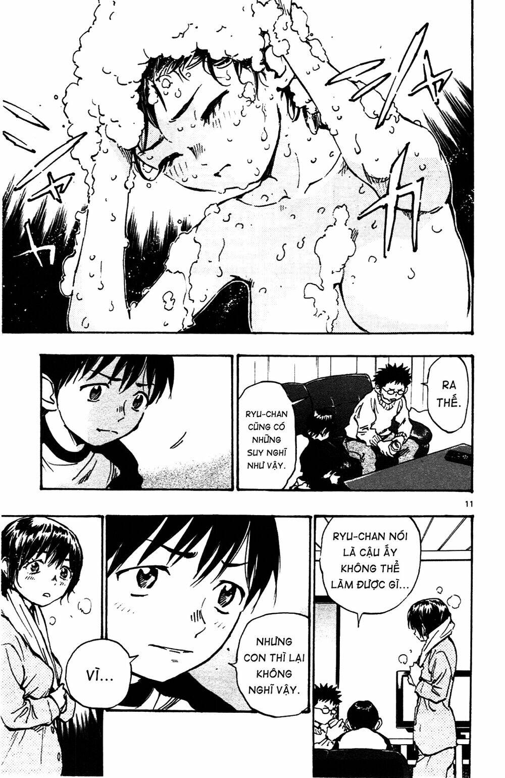 be blues! - ao ni nare chapter 32 12