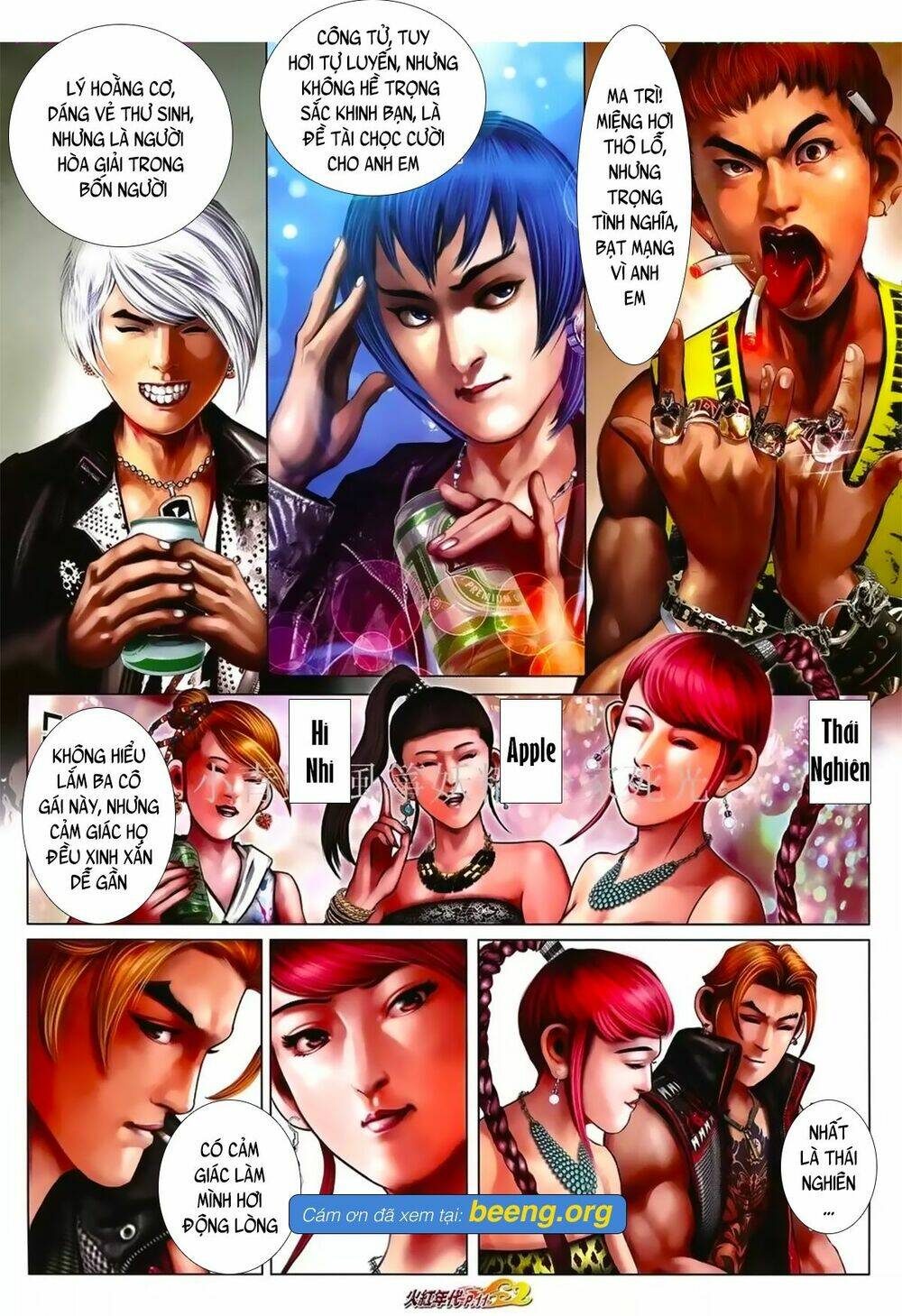 hỏa hồng niên đại hắc cốt đường chapter 1030 8