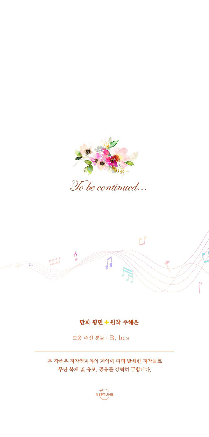 lady baby chapter 180.2 36