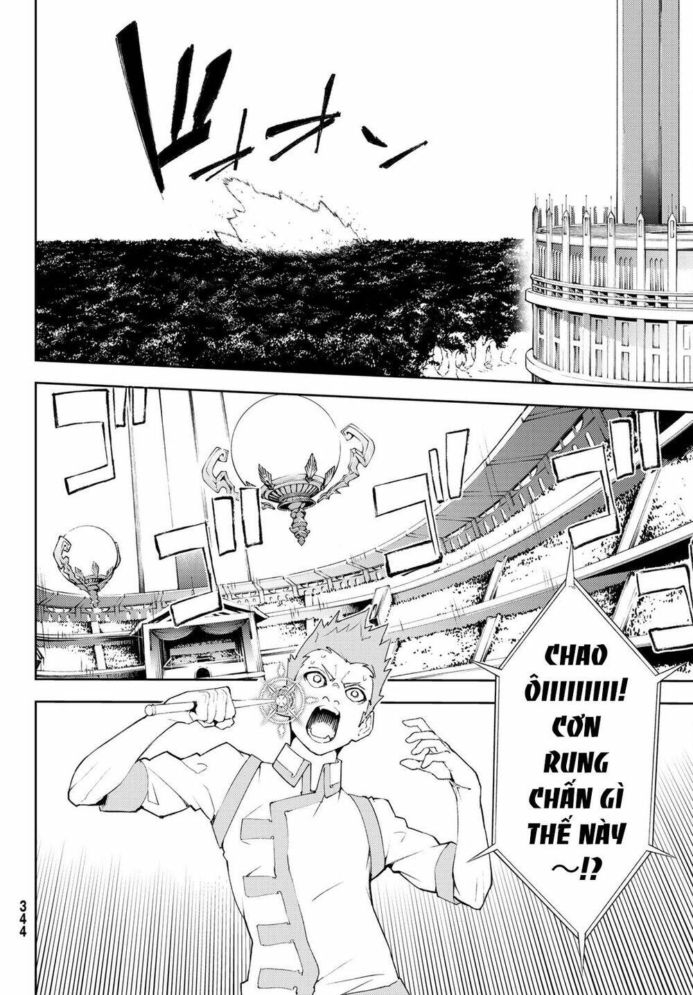 wistoria's wand and sword chapter 7 30