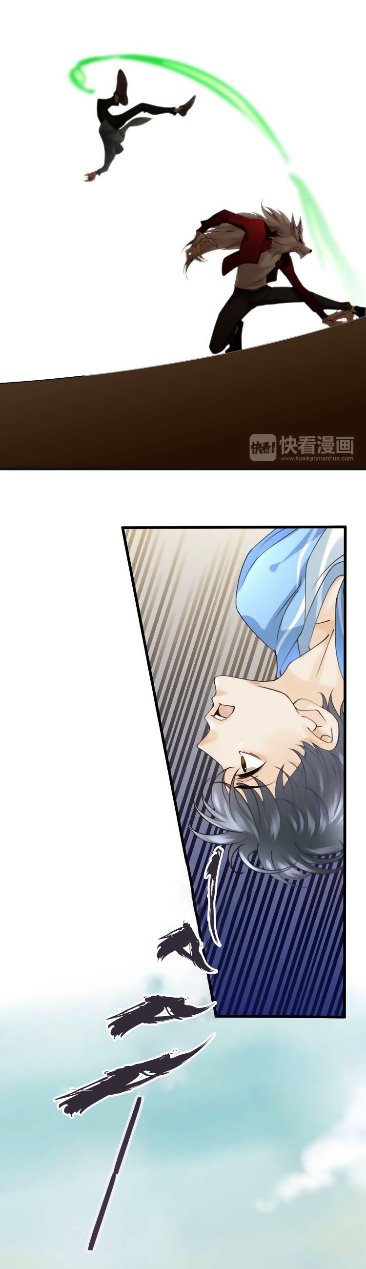 Thiên Thần Không Có Tiết Tháo chapter 52 - Trang 5