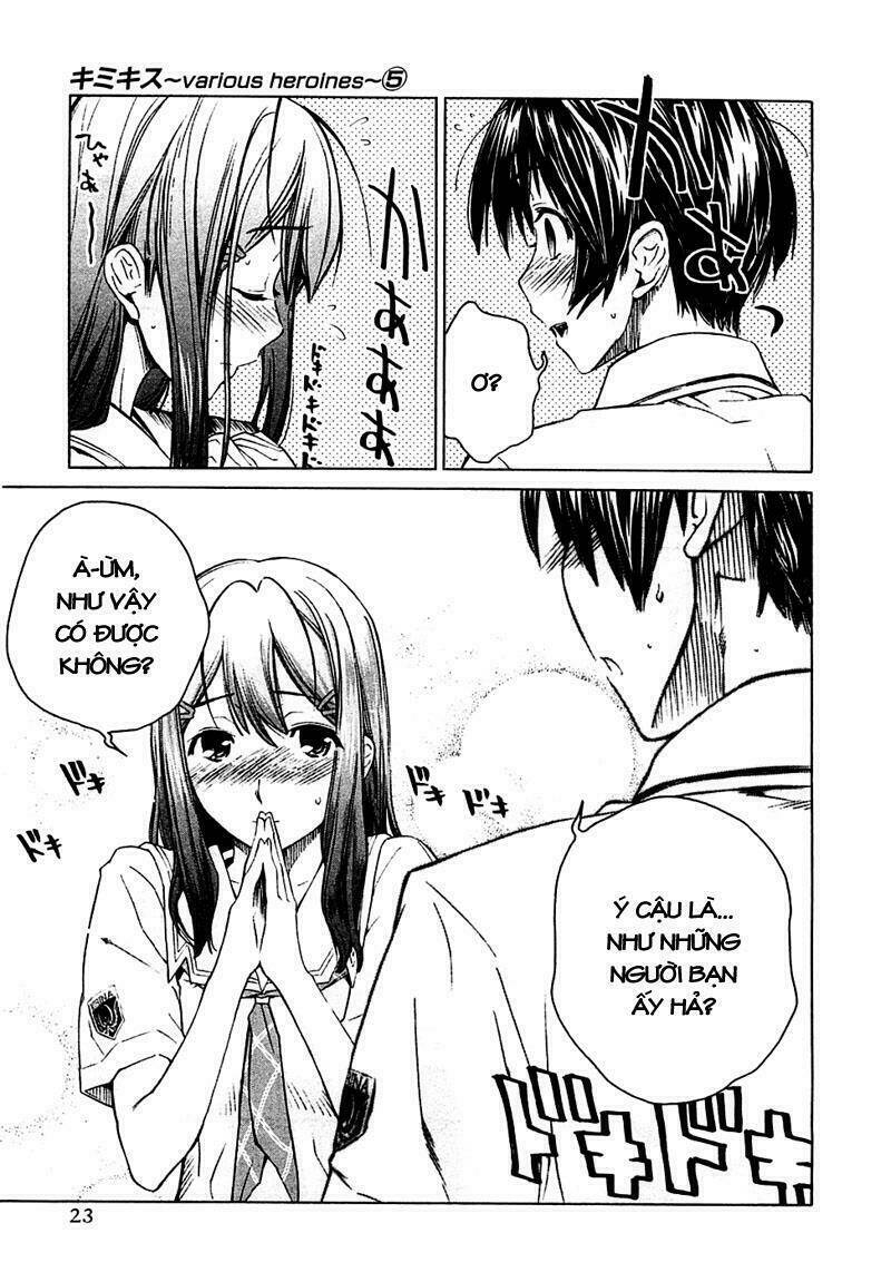 kimikiss chapter 37 23