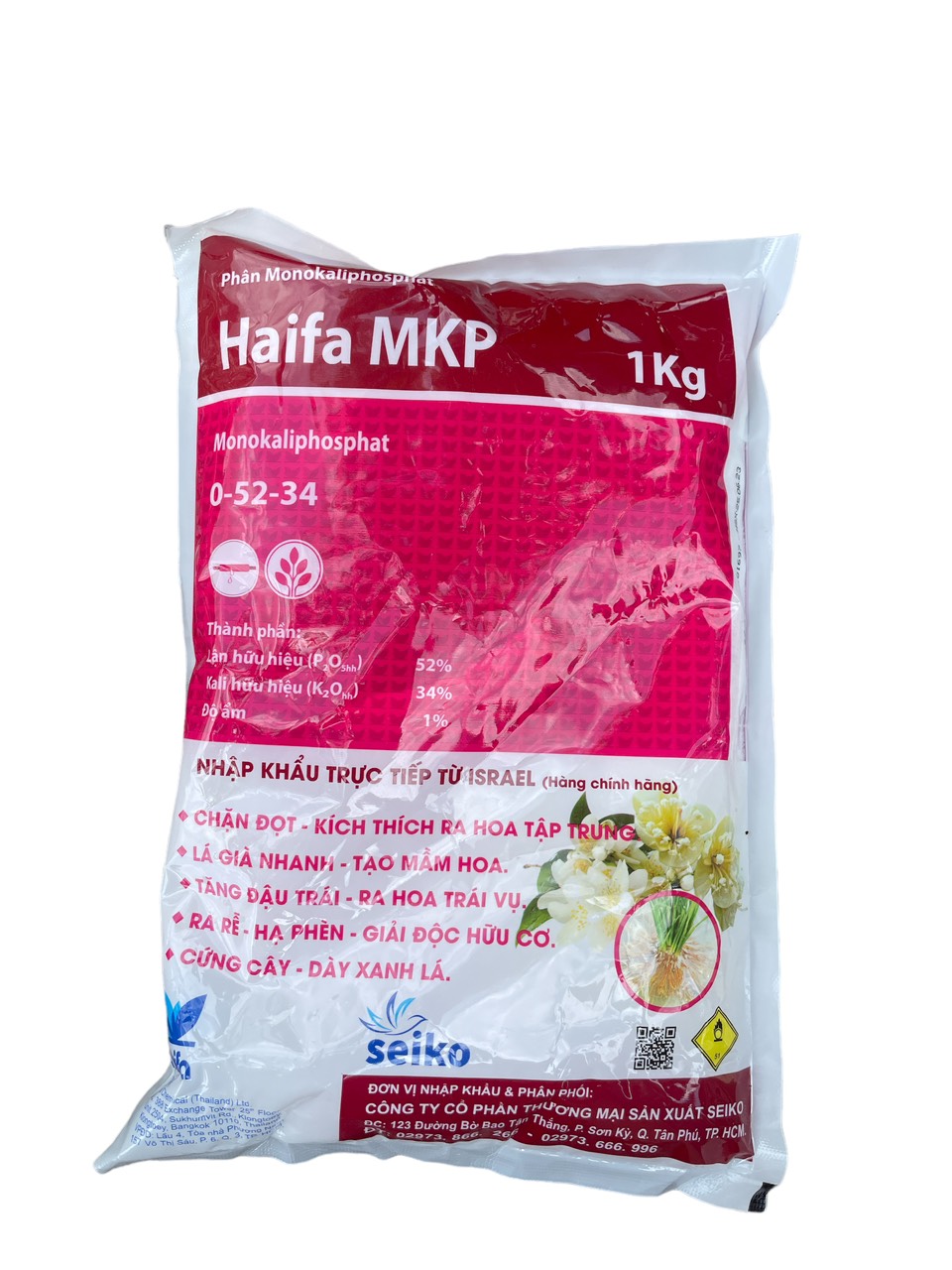 Phân bón tạo mầm hoa Haifa MPK 0-52-34 gói 1kg