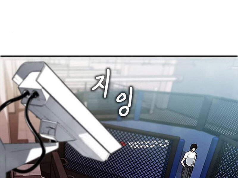 druid tại ga seoul chapter 15.5 159