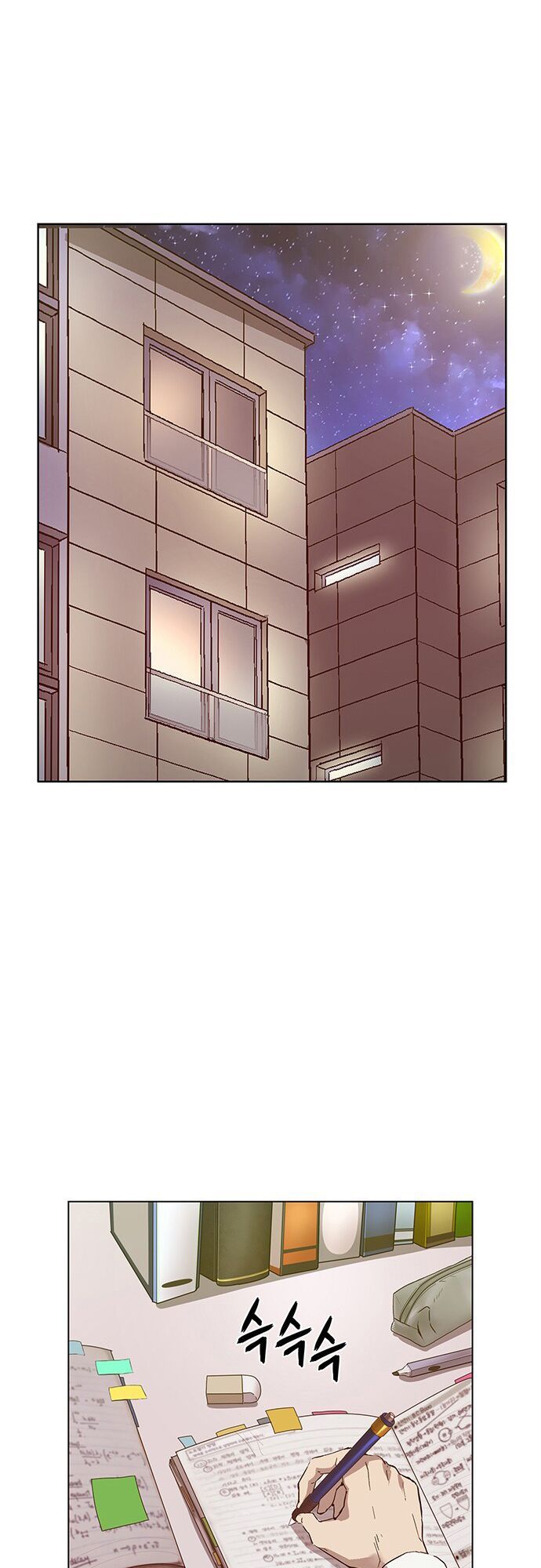 anh hùng yếu chapter 128 32