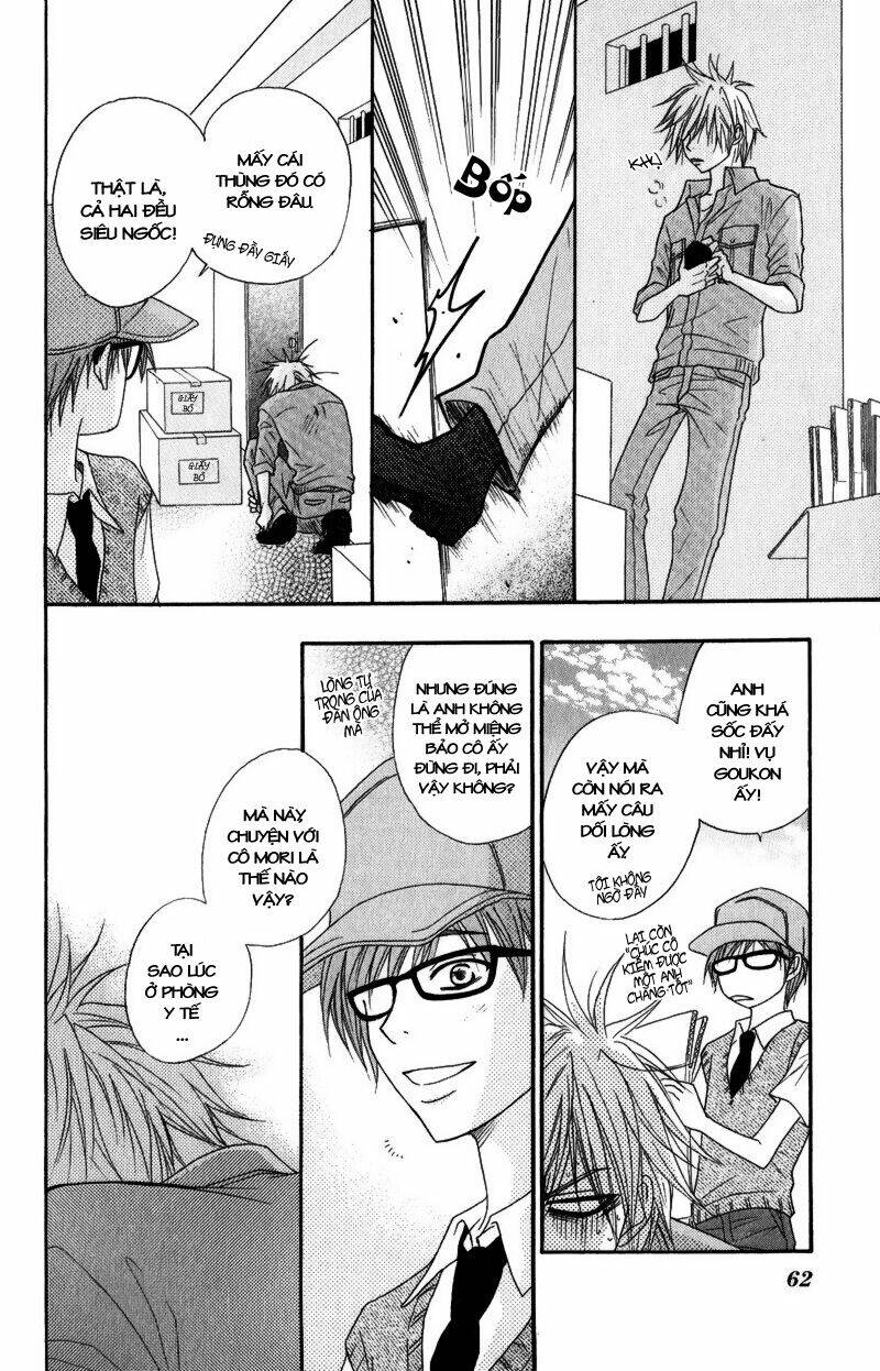 điện kích daisy chapter 16 24