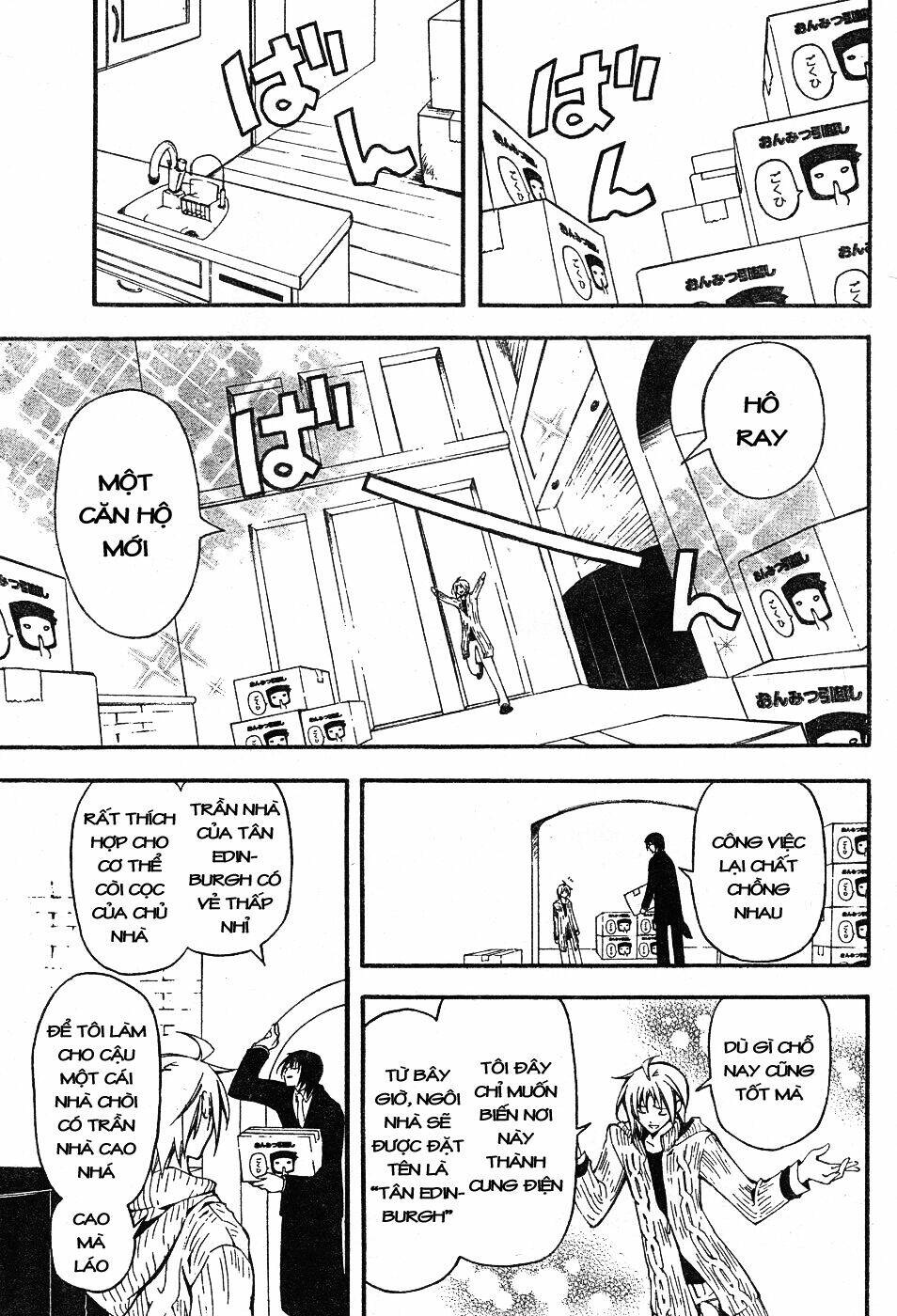 bloody cross chapter 7 8